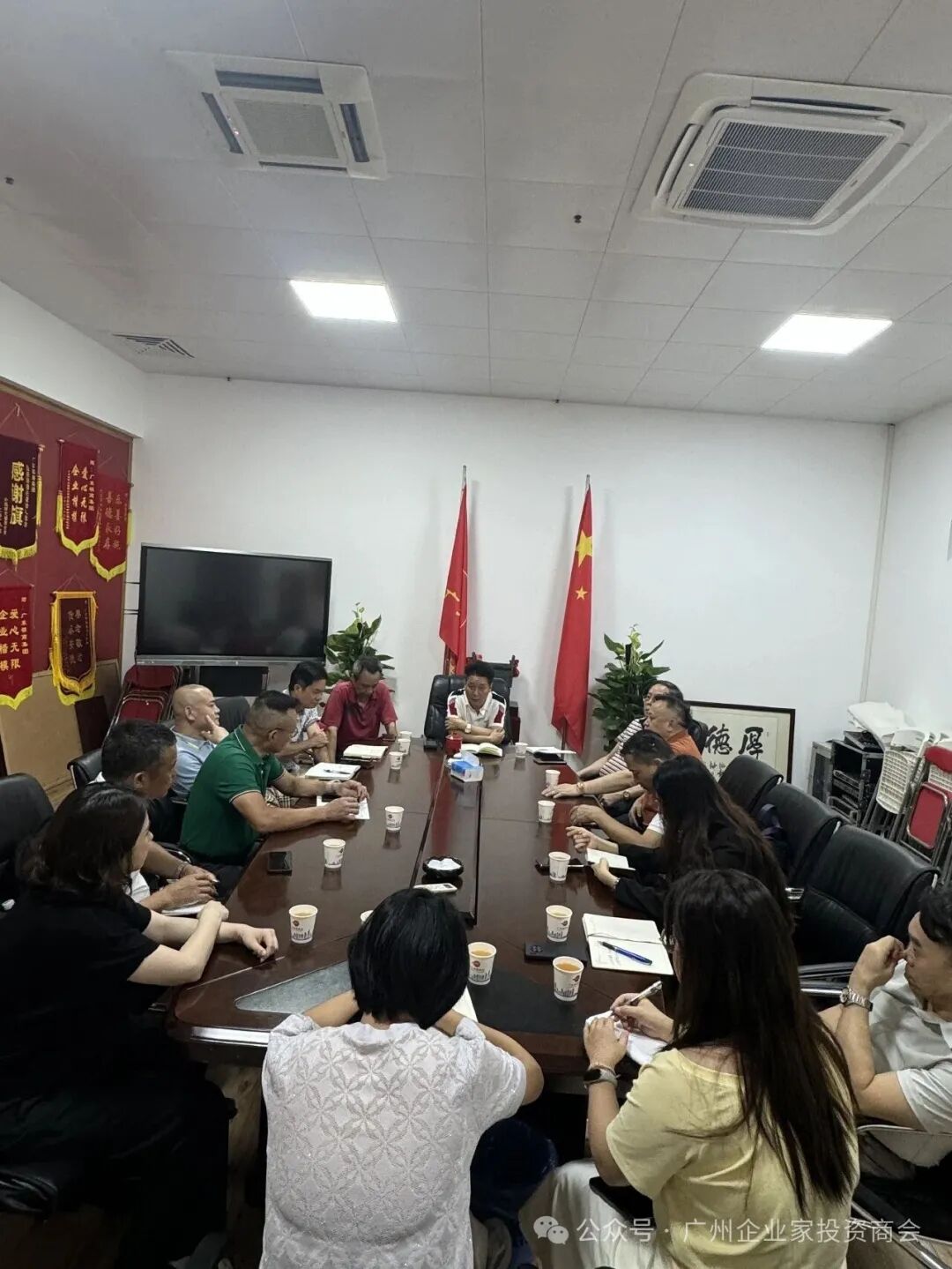 树信心  抓落实  谋突破——政法网工作站筹备小组第二次工作会议